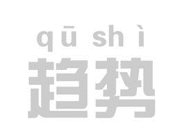 洞察先机：2017年全球食品与饮料市场趋势