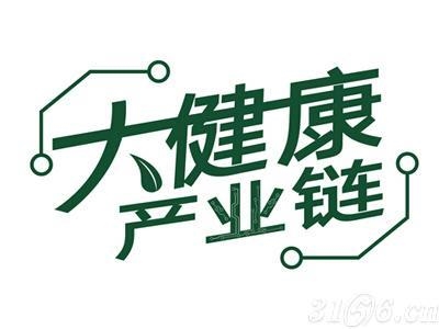 佳味添成：未来饮料配方新品研发“大健康概念”是主流趋势