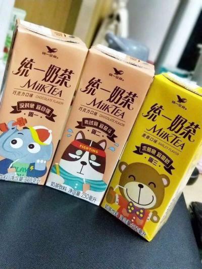 统一奶茶1.jpg