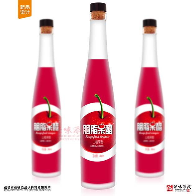 胭脂果醋.jpg