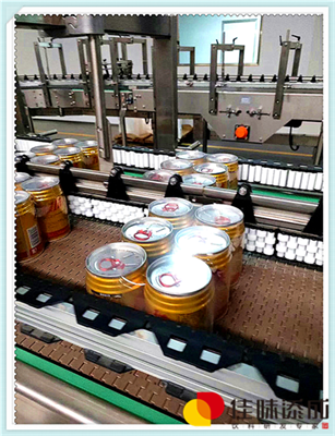 含果粒酸性含乳饮料配方的专业开发研究 含果粒酸性含乳饮料配方的专业开发研究