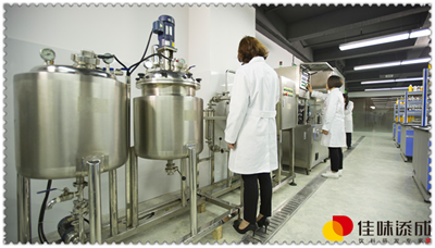 酶法乳清多肽饮料配方的生样技术研发