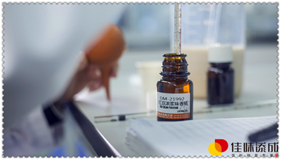 香蕉果醋的发酵工艺和营养饮料配方研究
