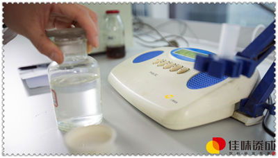 高活菌数湘莲益生菌乳饮料配方的研发