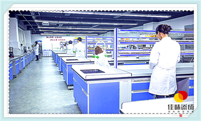 菊花芦荟蜂蜜复合饮料工艺研究