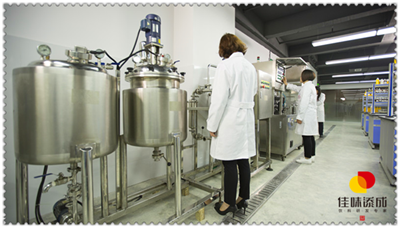 江苏省南京氨基酸免费饮料配方的开发