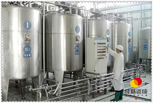 沈阳定制奶茶免费饮料调味配方技术的研发公司