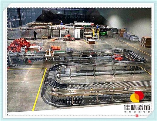 开发红枣固体饮料，为什么要选择定制研发有哪些优势