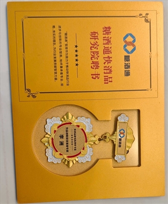 猪毛菜可以开发成饮料吗,开发成乳酸菌饮料的配方有哪些价值 猪毛菜可以开发成饮料吗,开发成乳酸菌饮料的配方有哪些价值