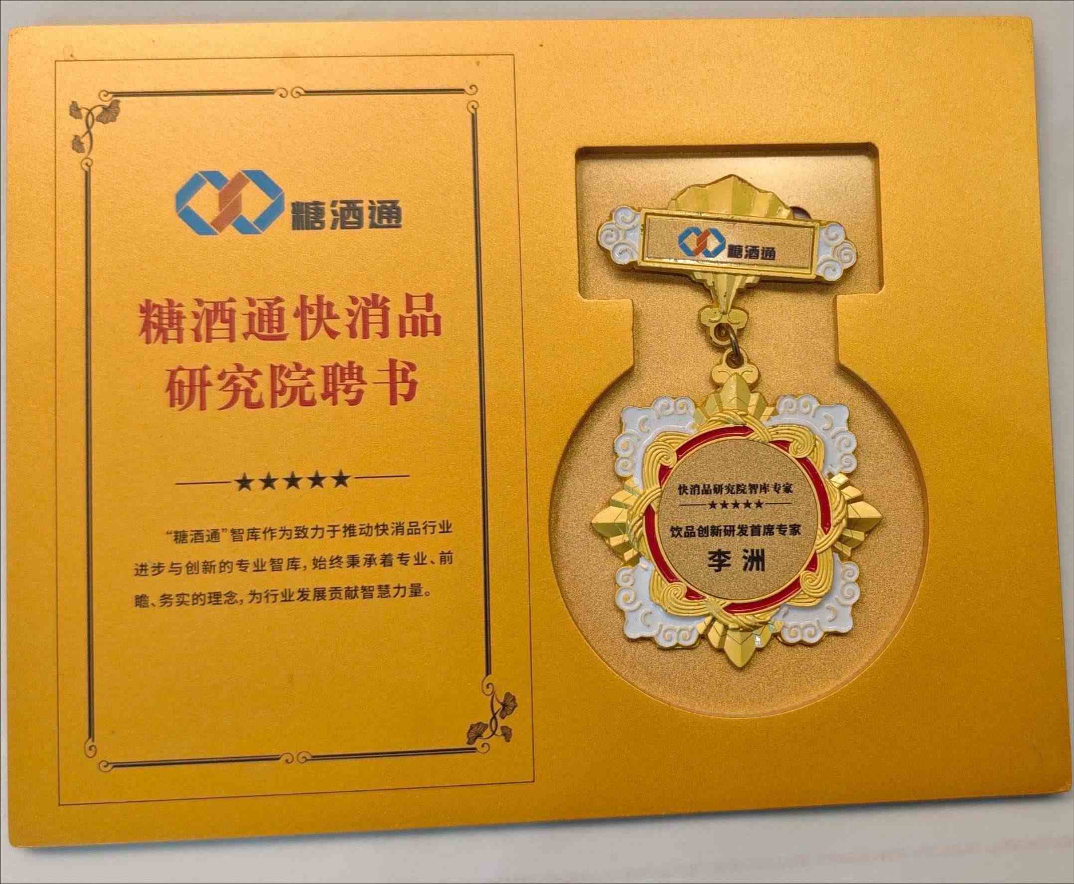 图片压缩.jpg 图片压缩.jpg