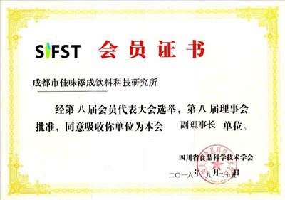 桑葚与芦荟开发成保健饮料可行吗？需要注意哪些问题