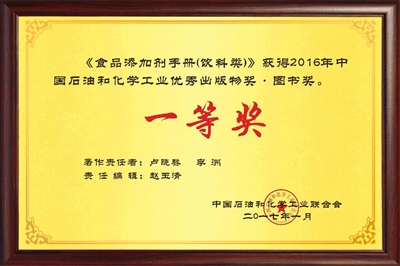 红枣茉莉花茶饮料如何破圈？五大策略全面提升市场接受度