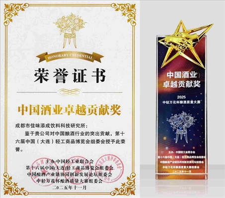 开发红枣菠萝汁保健饮料有哪些市场价值