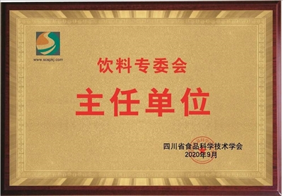 跨界行业如何获得黑莓果肉饮料的配方