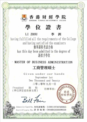 笃斯越橘可以开发成饮料配方吗，开发成果汁饮料有什么优势