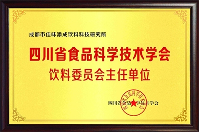 开发苹果海带复合饮料有什么优势和前景