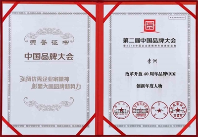 开发南瓜汁乳酸发酵饮料配方有哪些创新研发