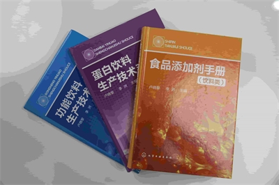 菱角红豆黑豆结合开发的饮料配方，有哪些特点