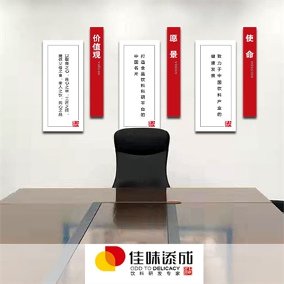 现有果酒销量低迷，哪家饮品配方研发公司能升级配方提竞争力？