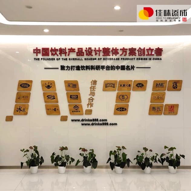 产品案例-公司空间-1.jpg